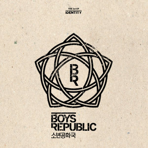 ดาวน์โหลดและฟังเพลง You Are Special พร้อมเนื้อเพลงจาก Boys Republic