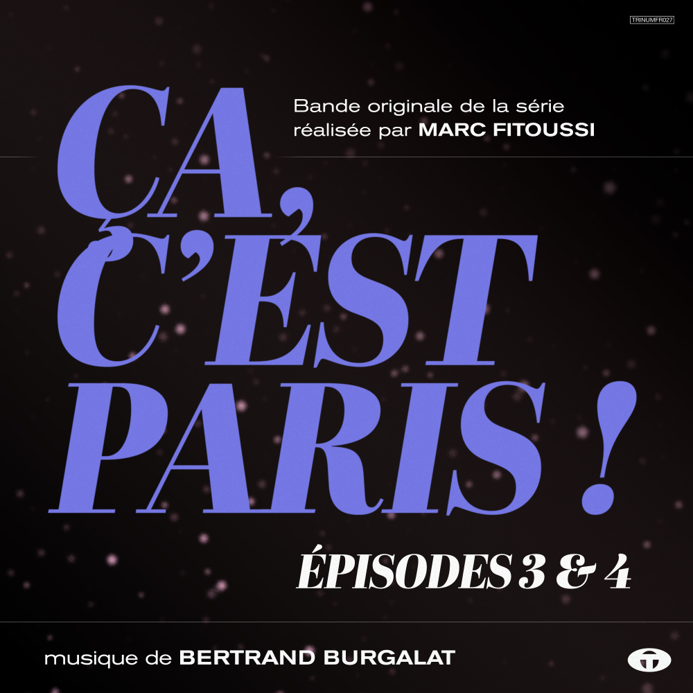 Carrousel rêverie