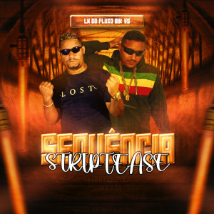 Bik Vs的專輯Sequência Striptease (Explicit)