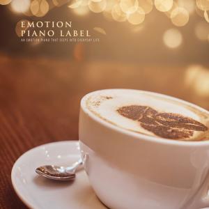 Album An Emotion Piano That Seeps Into Everyday Life from Various Artists