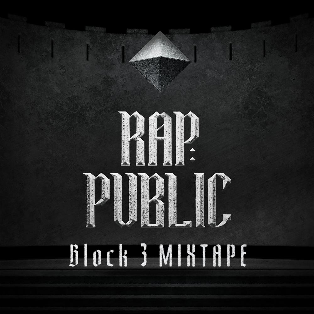 Moon (Explicit)