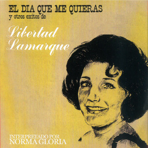 Listen to Garua song with lyrics from Elsa Gloria