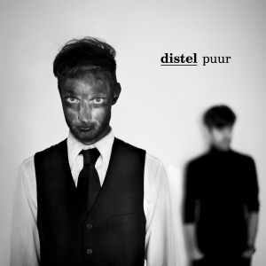 ดาวน์โหลดและฟังเพลง Fand พร้อมเนื้อเพลงจาก Distel