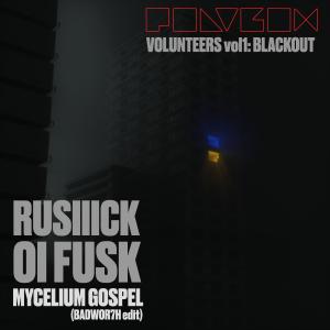 收聽RUSIIICK的Mycelium Gospel (BADWOR7H Remix)歌詞歌曲