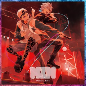 ดาวน์โหลดและฟังเพลง Tropica Natsuole -Venus Of Midsummer We Missed- พร้อมเนื้อเพลงจาก MonsterZ MATE