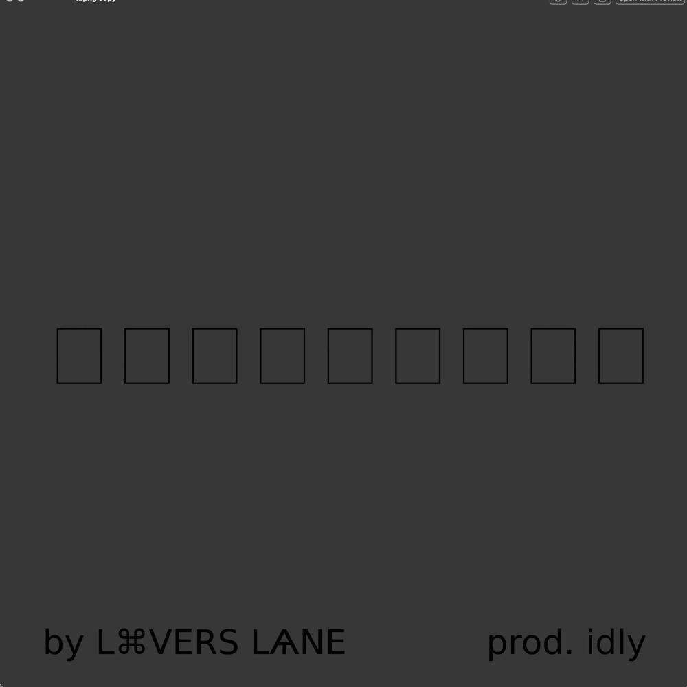 invisible