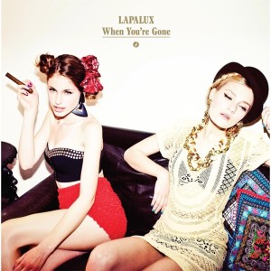 ดาวน์โหลดและฟังเพลง 102 Hours of Introductions พร้อมเนื้อเพลงจาก Lapalux