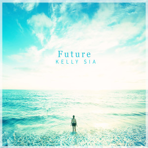 收聽Kelly Sia的Galaxy歌詞歌曲