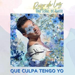 ดาวน์โหลดและฟังเพลง Que culpa tengo yo (Explicit) พร้อมเนื้อเพลงจาก Pablo Ruiz