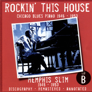 ดาวน์โหลดและฟังเพลง You & I พร้อมเนื้อเพลงจาก Memphis Slim
