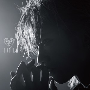 ดาวน์โหลดและฟังเพลง AND U พร้อมเนื้อเพลงจาก Hiroto