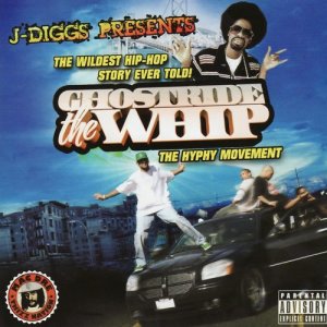 ดาวน์โหลดและฟังเพลง Motors and Rear Ends (feat. Keak Da Sneak & PSD Tha Drivah) (Explicit) พร้อมเนื้อเพลงจาก J-Diggs