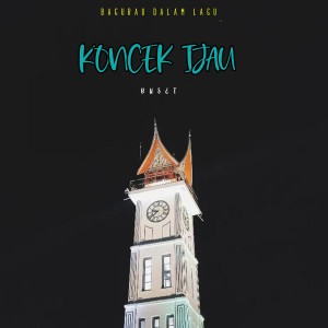 Listen to MBA song with lyrics from BUSET