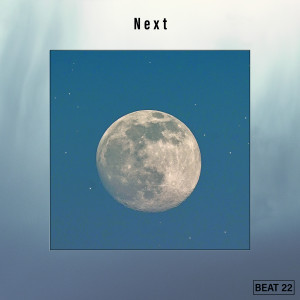 收聽Gagliano的Spot (Radio Vrs.)歌詞歌曲