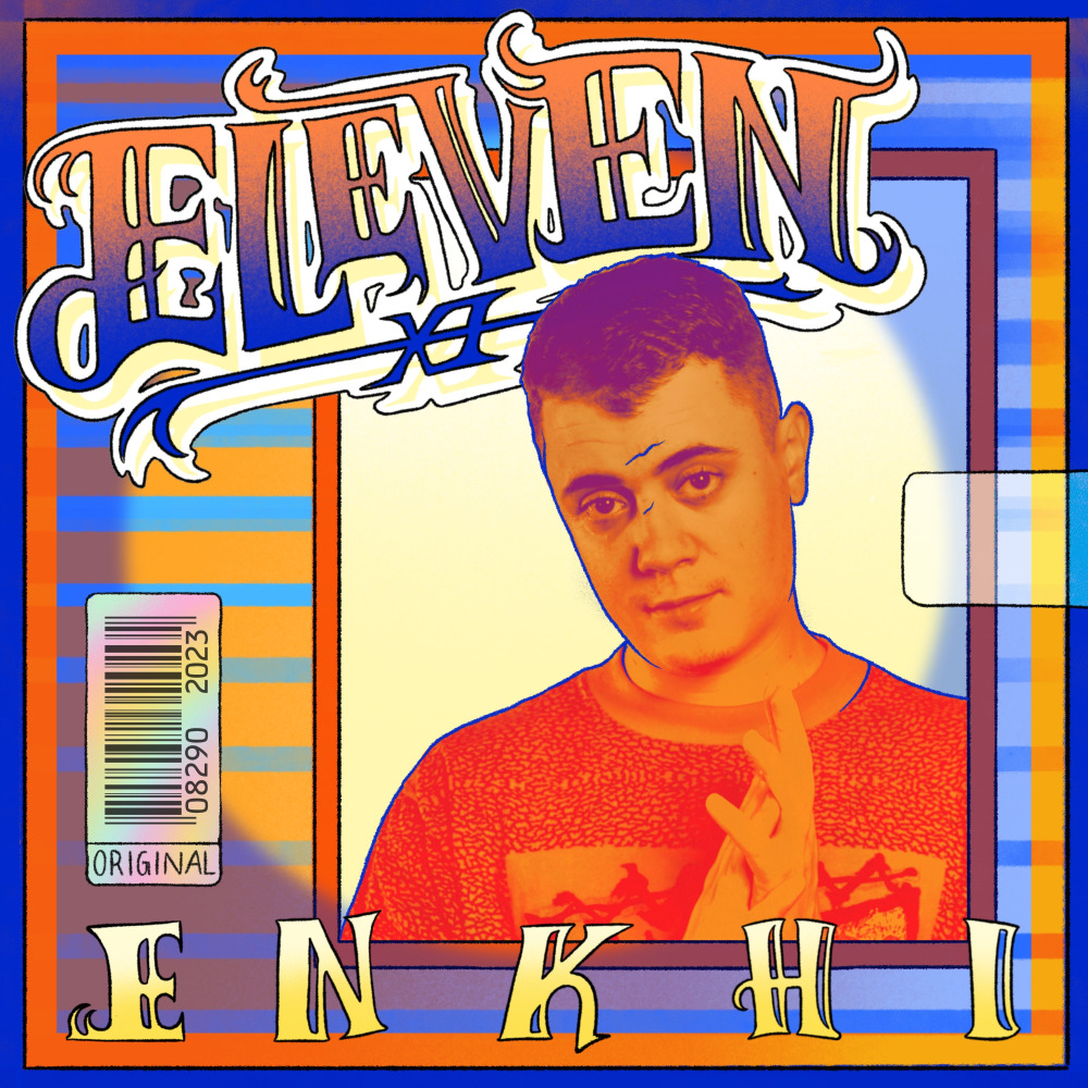 ELEVEN (Explicit)