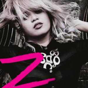 收聽Zendee Rose的When Love Calls Your Name歌詞歌曲