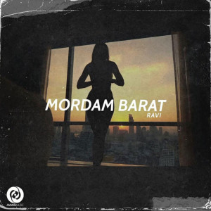 收聽Ravi的Mordam Barat歌詞歌曲
