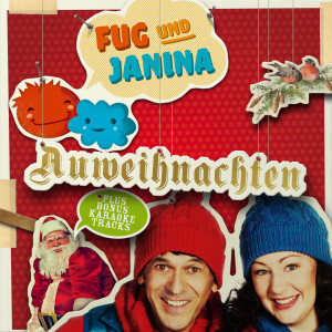 收聽Fug und Janina的We Wish You a Merry Christmas歌詞歌曲