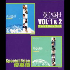 收聽王杰的飄流物語歌詞歌曲