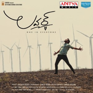 Album Lover (Original Motion Picture Soundtrack) from Sai Kartheek