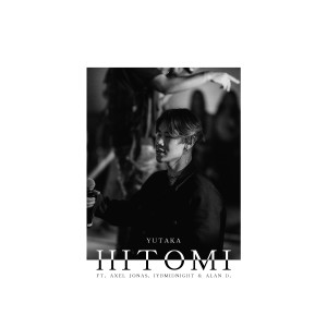 Listen to Hitomi (Explicit) song with lyrics from YUTAKA