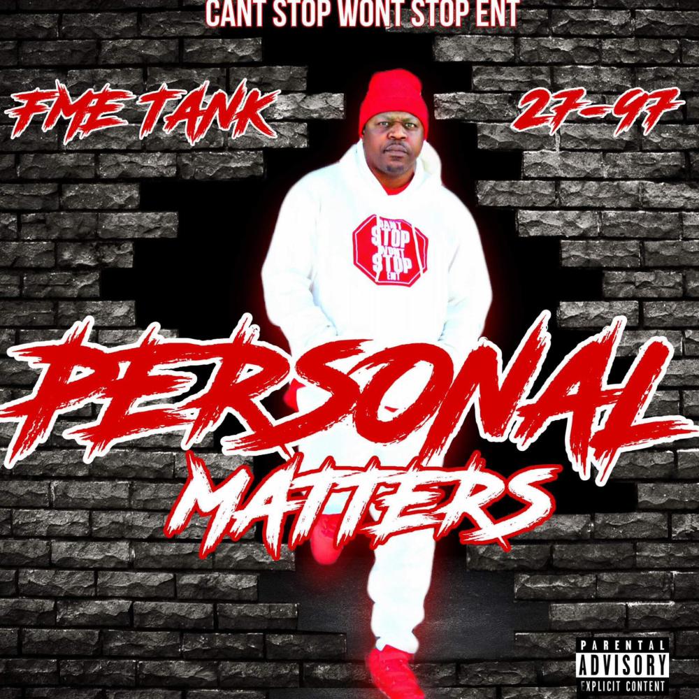The BS (feat. Lamont E. Carlo & Sunny D) (Explicit)