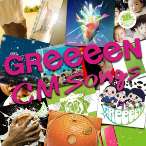 default album img
