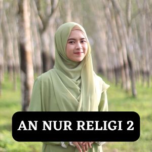 收听Dewi Syafitri的Shollu 'Ala Nuril Ladzi歌词歌曲
