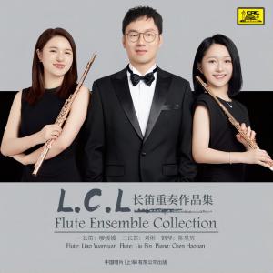 廖媛媛的專輯L.C.L — Flute Ensemble Collection