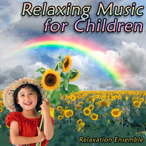 收聽Relaxation Ensemble的Set Free歌詞歌曲