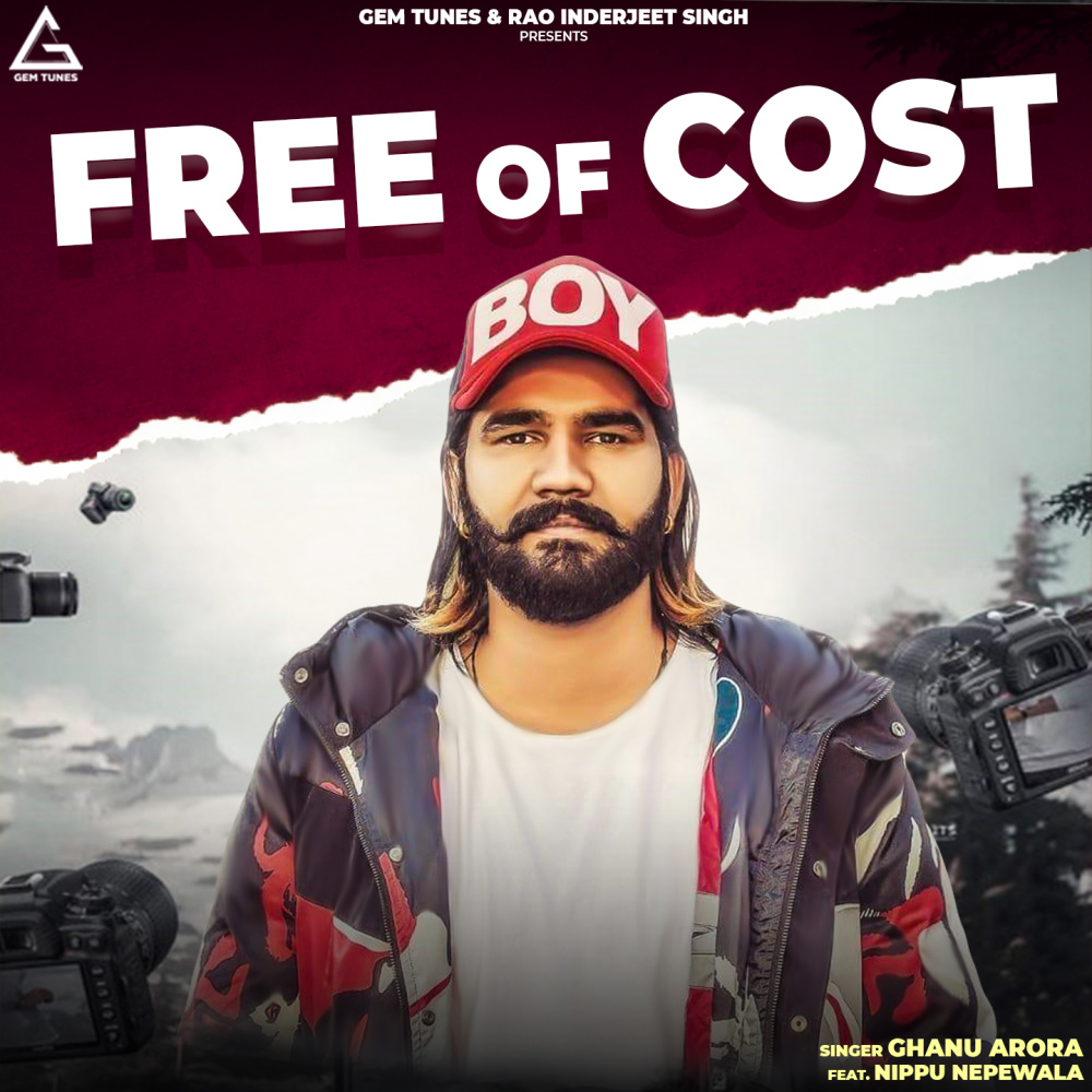 Free of Cost