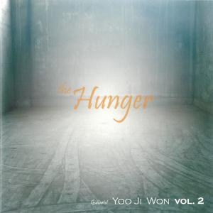 Yoo Ji Won的专辑The Hunger, Vol. 2