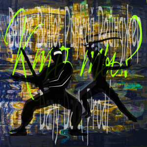 Listen to Кто Ты song with lyrics from Buller-Bullet