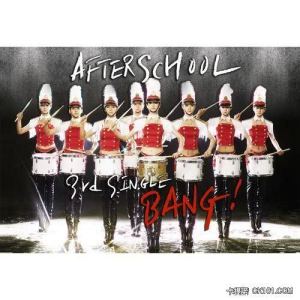收听After School的With U歌词歌曲