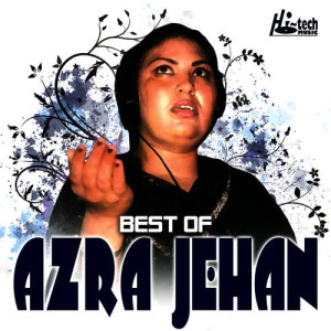 ดาวน์โหลดและฟังเพลง Teri Meri Meri Teri พร้อมเนื้อเพลงจาก Azra Jehan