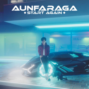 Aunfaraga的专辑Start Again