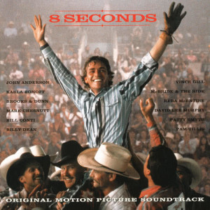 ดาวน์โหลดและฟังเพลง You Hung The Moon พร้อมเนื้อเพลงจาก Patty Smyth