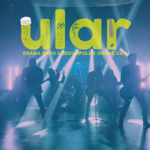 Album Ular from Drama Band