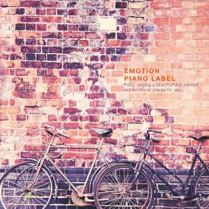 Listen to A story of a sad relationship song with lyrics from Piano Story