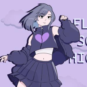 收聽Aejisei的Fly so High歌詞歌曲