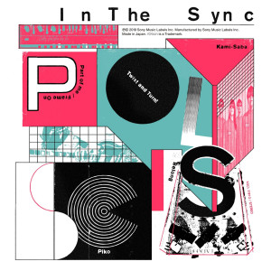 Polysics的專輯In The Sync