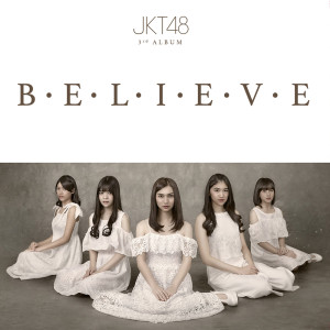 ดาวน์โหลดและฟังเพลง Luar Biasa (Saikou Kayo) พร้อมเนื้อเพลงจาก JKT48