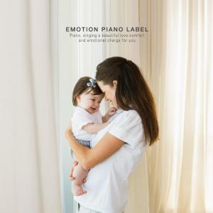 Album Parental collection full of love for baby from 