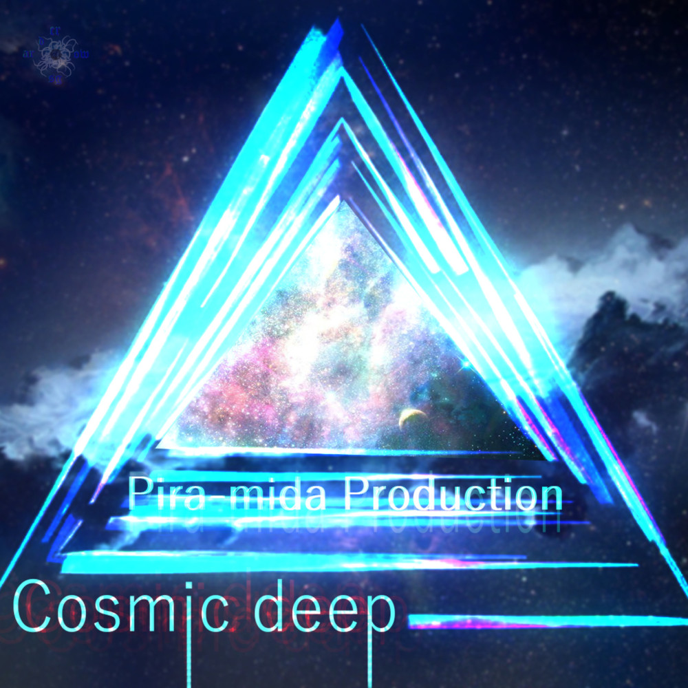 Cosmic Deep