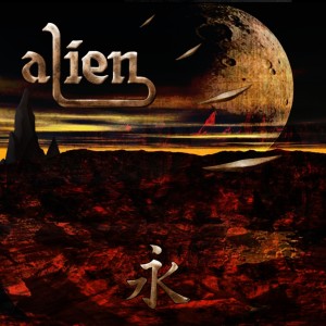 Listen to Eternity (Instrumental) song with lyrics from Alien