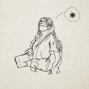 收聽Beluga的Fine Dust歌詞歌曲