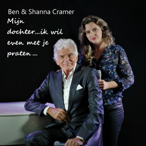 Listen to Mijn Dochter Ik Wil Even Met Je Praten song with lyrics from Ben Cramer
