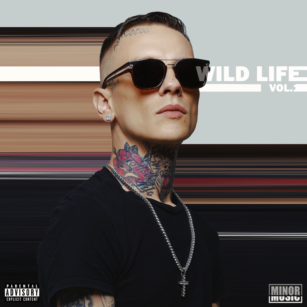 Yayaya (Explicit)
