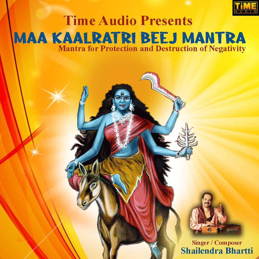 Maa Kaalratri Beej Mantra