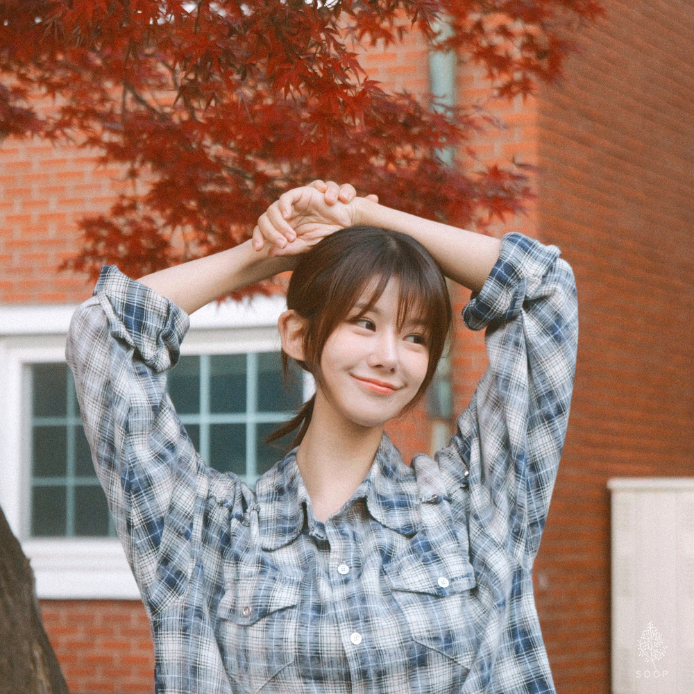 정이수 (Jung Yisoo)